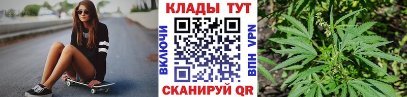 Купить наркотики сайты Пионерский Галлюциногенные грибы  Бошки Шишки  Alpha PVP  ГАШ  Меф  Кокаин 