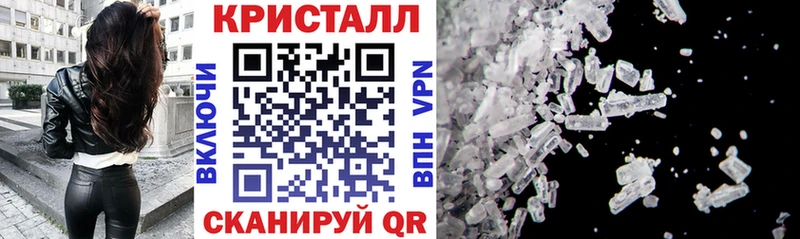 АМФЕТАМИН 97%  Пионерский 