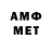 МЕТАДОН methadone Arkadiy Plehanov