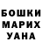 Cocaine Fish Scale Vlad Bogoslavskiy