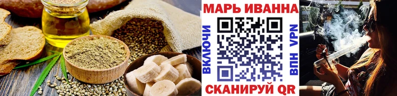 цена   Пионерский  kraken как зайти  Печенье с ТГК конопля 