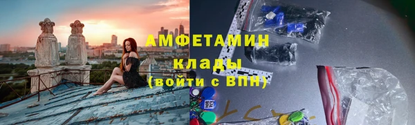 кокаин колумбия Белокуриха