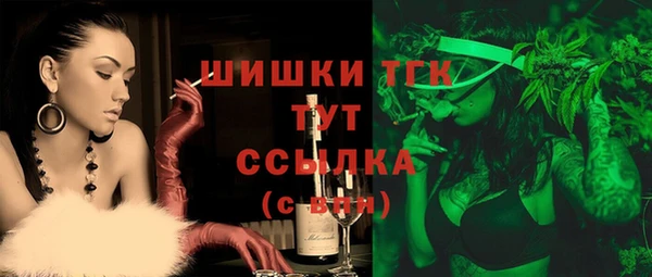 кокс Белоозёрский