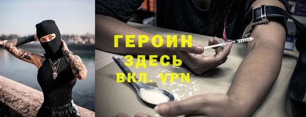 крисы Беломорск