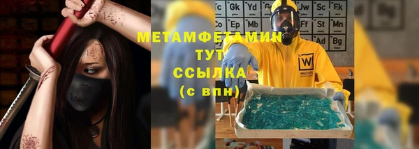 кокс Белоозёрский