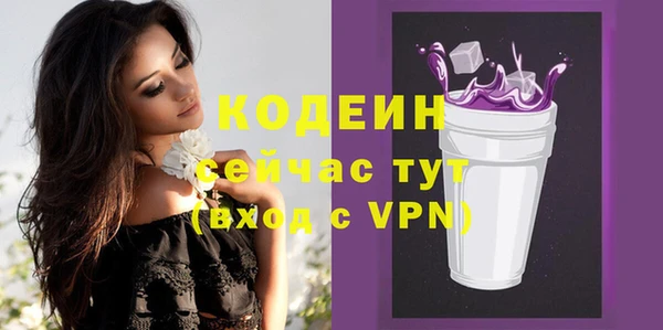 кокс Белоозёрский
