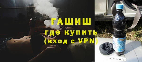 кокаин колумбия Белокуриха