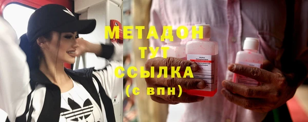 кокаин колумбия Белокуриха