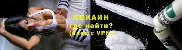кокс Белоозёрский