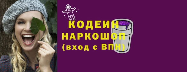 кокс Белоозёрский