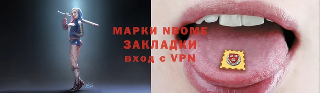 мескалин Богданович