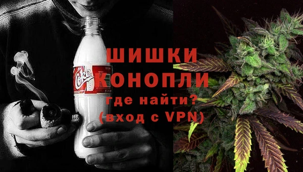 кокаин колумбия Белокуриха