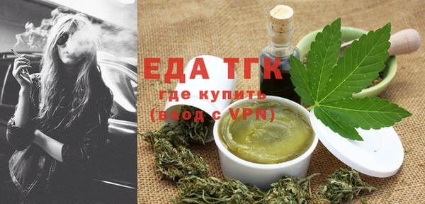 кокаин колумбия Белокуриха