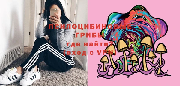 кокаин колумбия Белокуриха