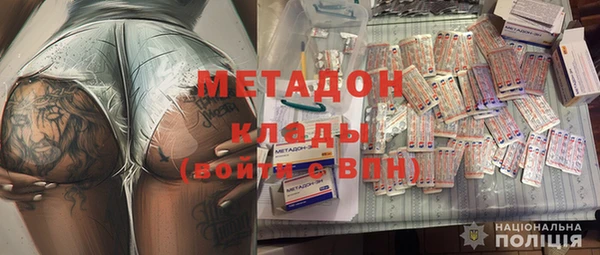 кокс Белоозёрский