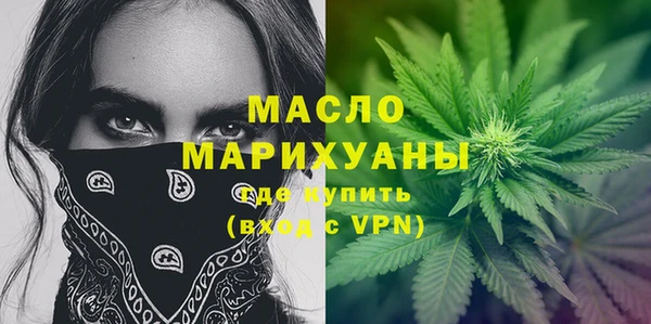 кокс Белоозёрский