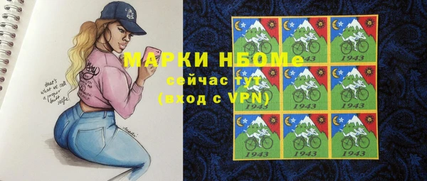 крисы Беломорск