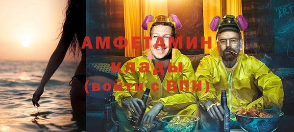 крисы Беломорск