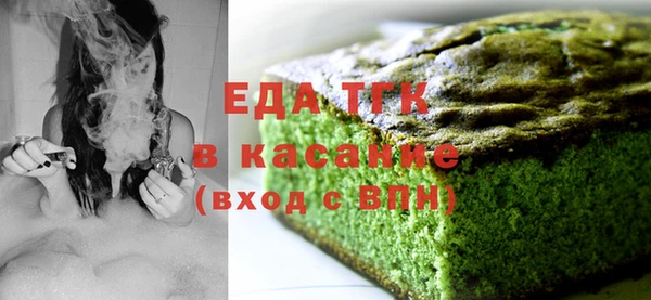 кокс Белоозёрский