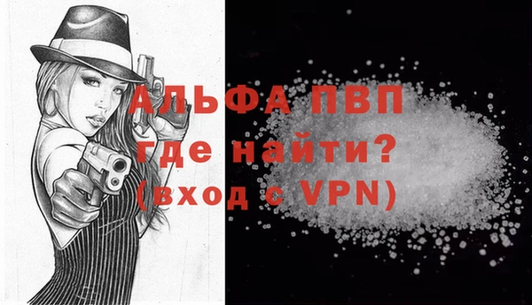 кокс Белоозёрский