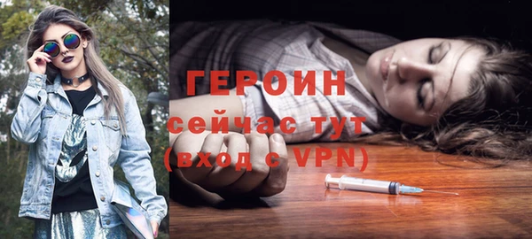 крисы Беломорск