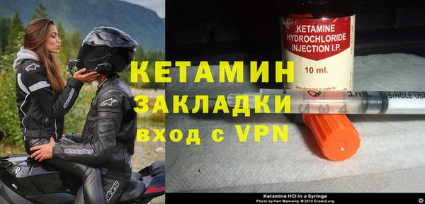 кокс Белоозёрский