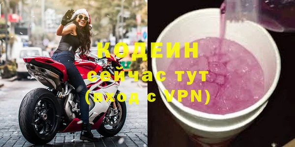 кокаин колумбия Белокуриха