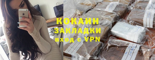мескалин Богданович