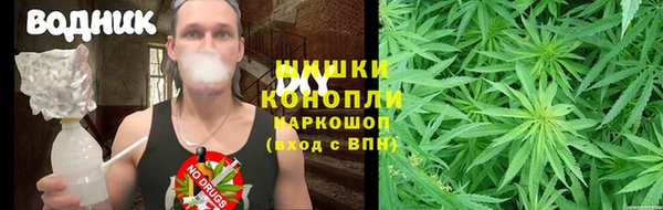 кокс Белоозёрский