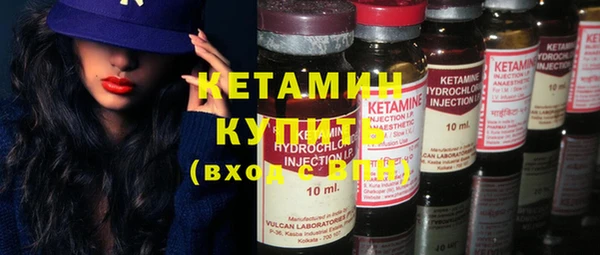 крисы Беломорск