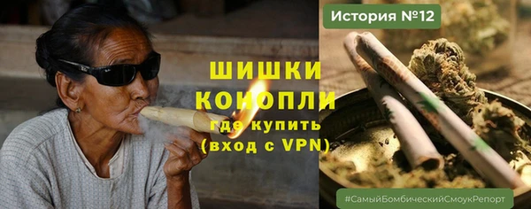 кокс Белоозёрский