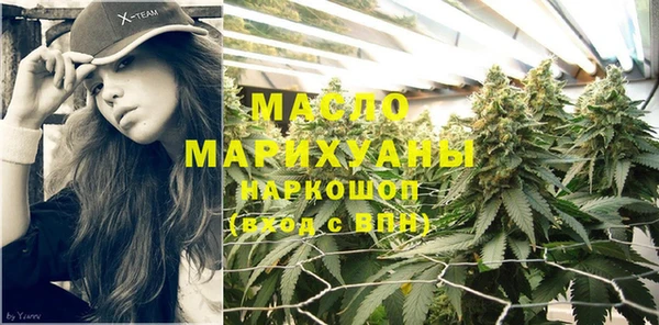 кокс Белоозёрский