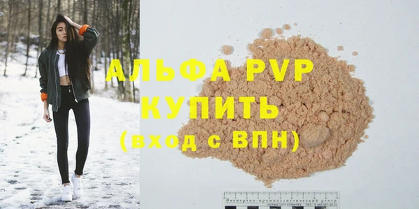 кокс Белоозёрский