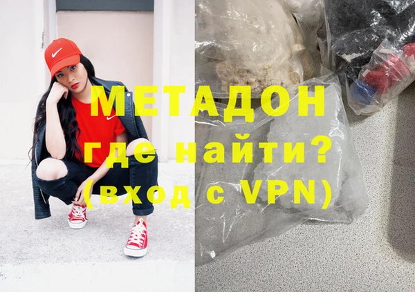 кокаин колумбия Белокуриха