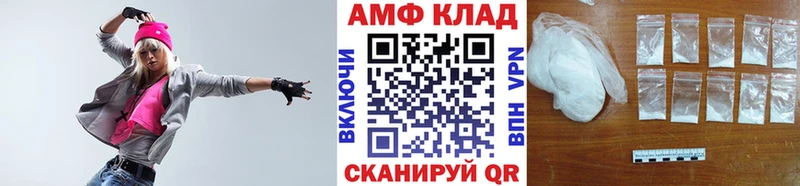 Первитин винт  купить наркоту  Пионерский 